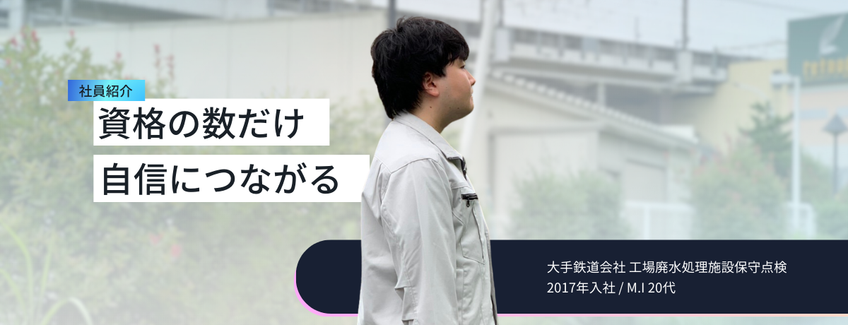 ieda-PC